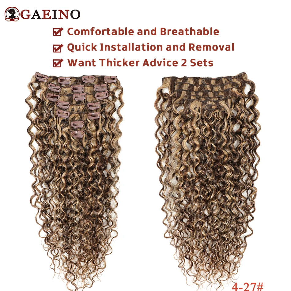 Water Wave Clip In Hair Extensions Real Human Hair 7Pcs/Set Chestnut And Bronzed Blonde Highlights Curly Clip On Hair Extensions