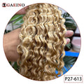 Water Wave Clip In Hair Extensions Real Human Hair 7Pcs/Set Chestnut And Bronzed Blonde Highlights Curly Clip On Hair Extensions