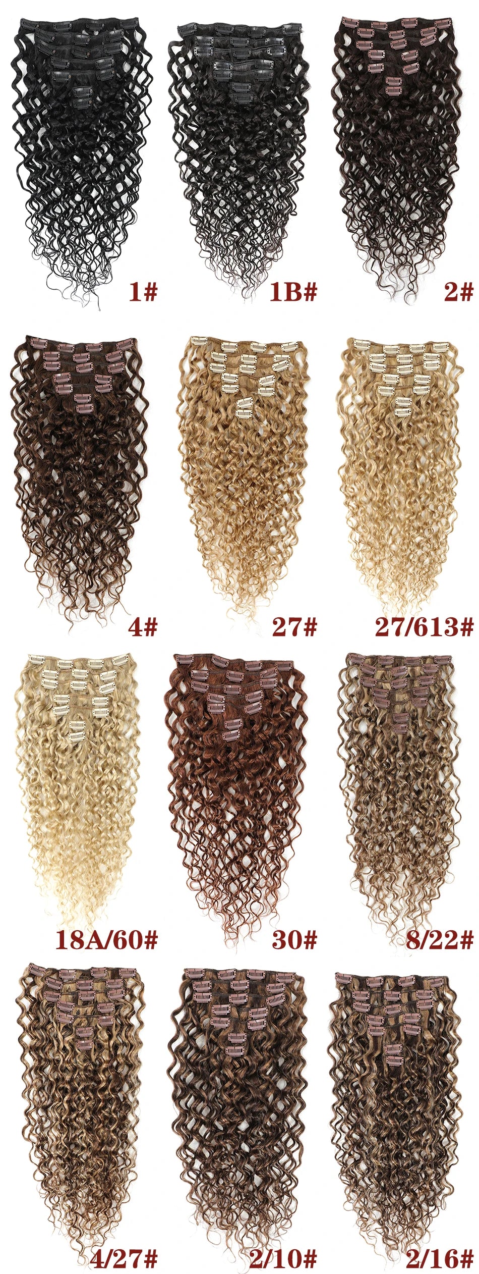 Water Wave Clip In Hair Extensions Real Human Hair 7Pcs/Set Chestnut And Bronzed Blonde Highlights Curly Clip On Hair Extensions